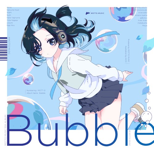 Bubble.
