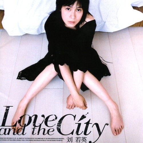 Love and the City