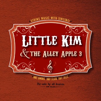 Little Kim & The Alley Apple 3