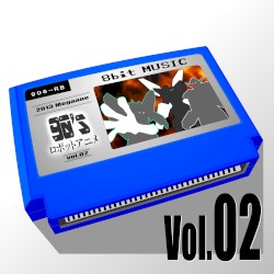 Japanese, Robot, Anime (8 Bit), Vol. 2
