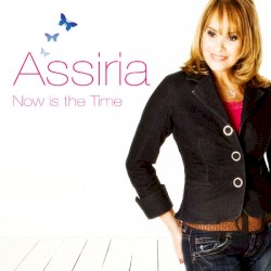 Now Is the Time