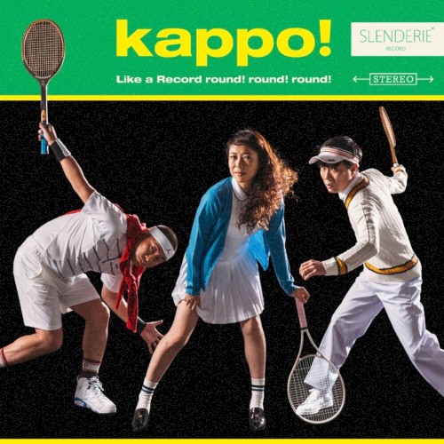 kappo!