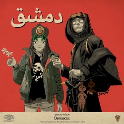 Damascus