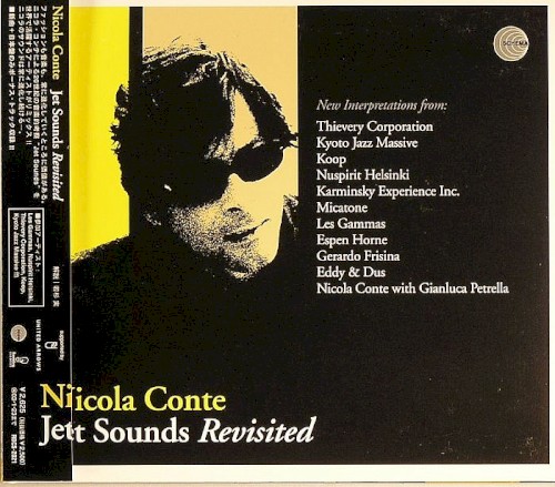 Jet Sounds Revisited