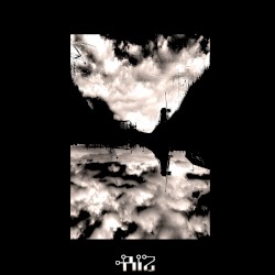 Fears EP