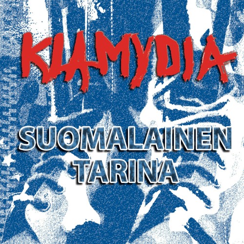 Suomalainen tarina
