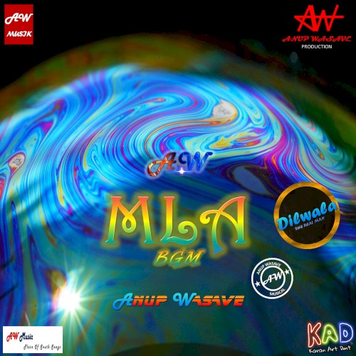 MLA BGM