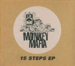 15 Steps EP