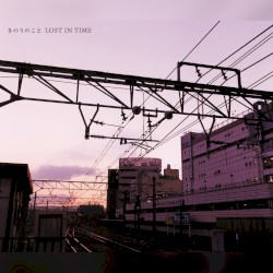 きのうのこと