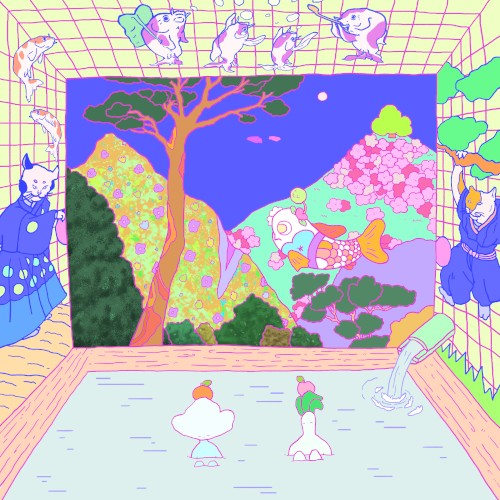 Kodama