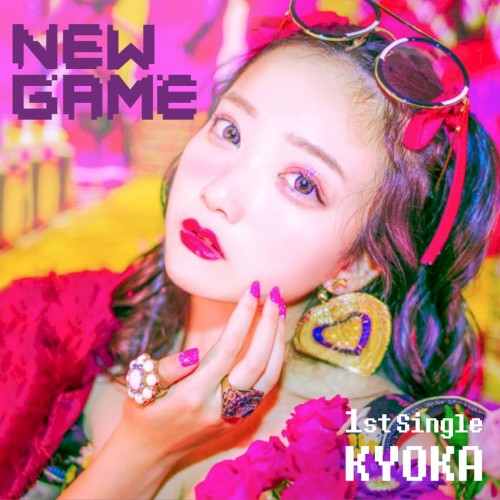 New Game