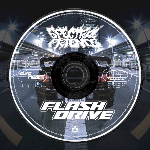 Flash Drive