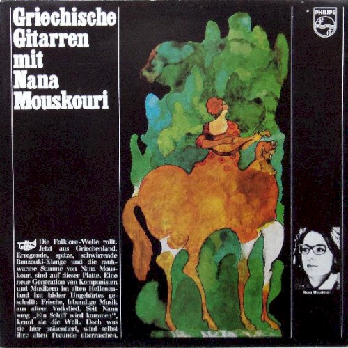 Griechische Gitarren mit Nana Mouskouri