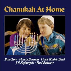 Chanukah at Home
