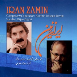 Iran Zamin