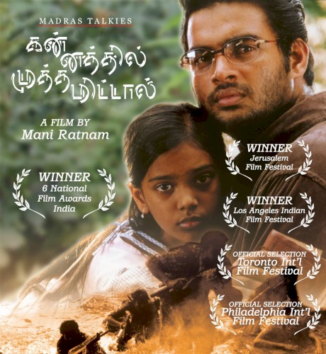 Kannathil Muthamittal