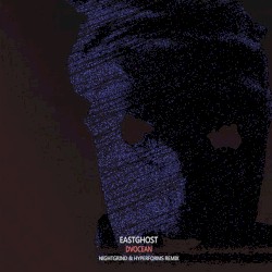 DVOCEAN (Night Grind & hyperforms remix)