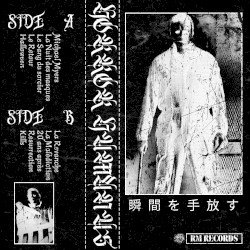HORROR HUMANUS