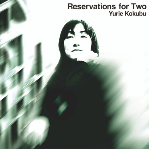 Reservations for Two