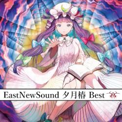 EastNewSound 夕月椿 Best