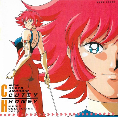 New Super Android Cutey Honey Music Collection Vol.2