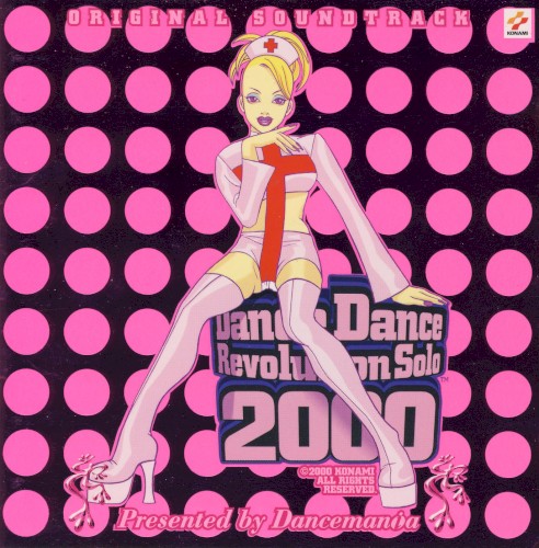 Dance Dance Revolution Solo 2000 ORIGINAL SOUNDTRACK