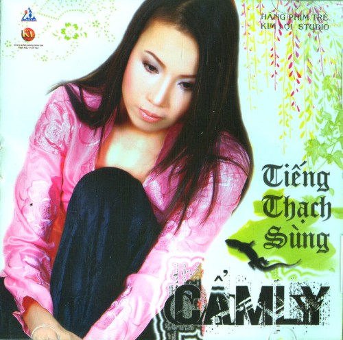 Tiếng thạch sùng