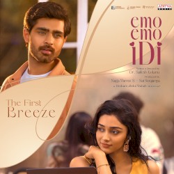 The First Breeze