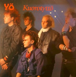 Kuorotyttö