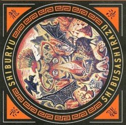 Shiburyu