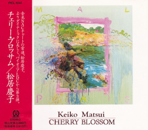Cherry Blossom