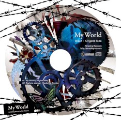 My World