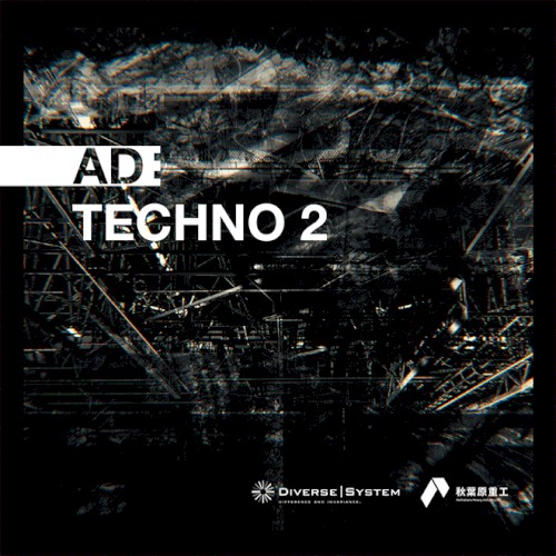 AD:TECHNO 2
