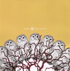 Shokei / Kids Explode