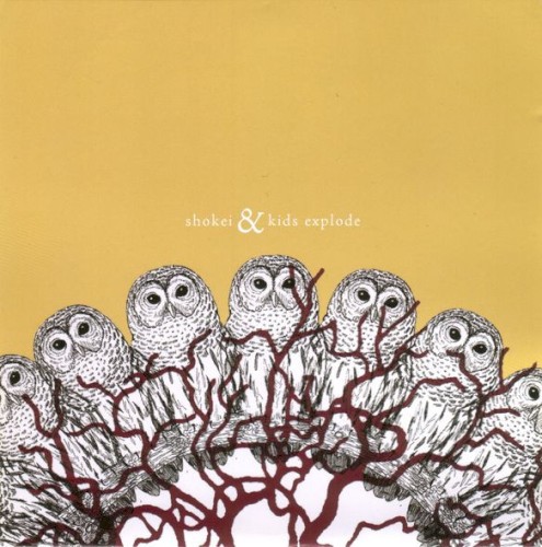 Shokei / Kids Explode