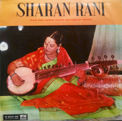 Sarod Solo