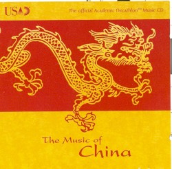 USAD: The Music of China