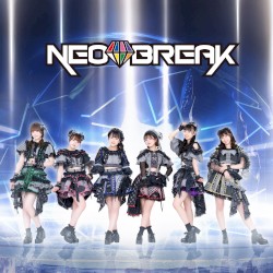 NEO INFINITY