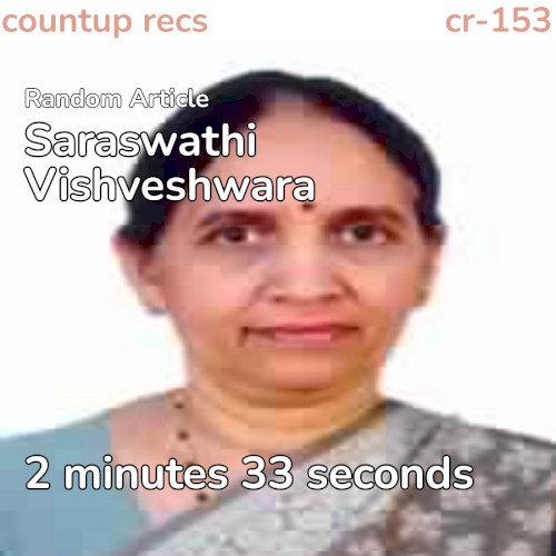 Saraswathi Vishveshwara