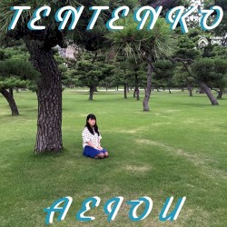 AEIOU