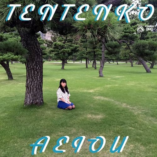 AEIOU