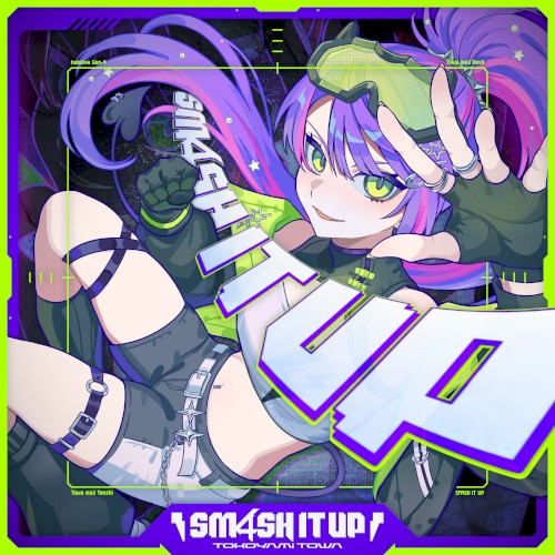SM4SH IT UP