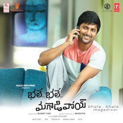 Gopala Gopala