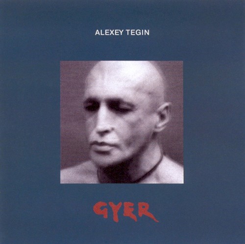 Gyer: Sacred Tibetan Music of Bon Tradition