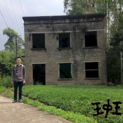 王中王