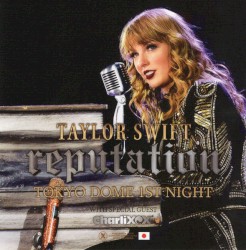 reputation: Tokyo Dome 1st Night