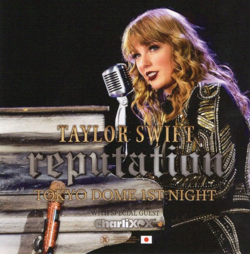 reputation: Tokyo Dome 1st Night