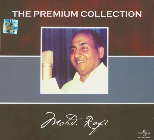 The Premium Collection