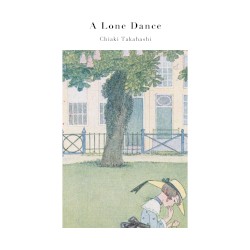 A Lone Dance