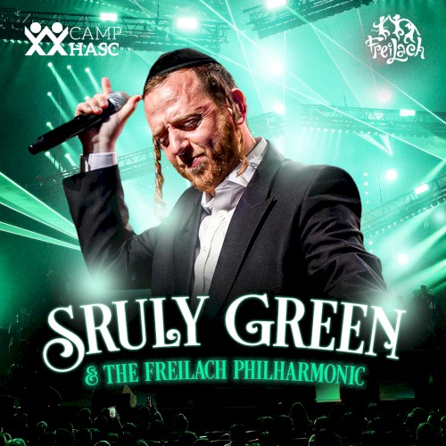 Sruly Green & The Freilach Philharmonic